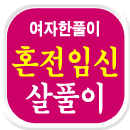 ��Ǯ�̿���